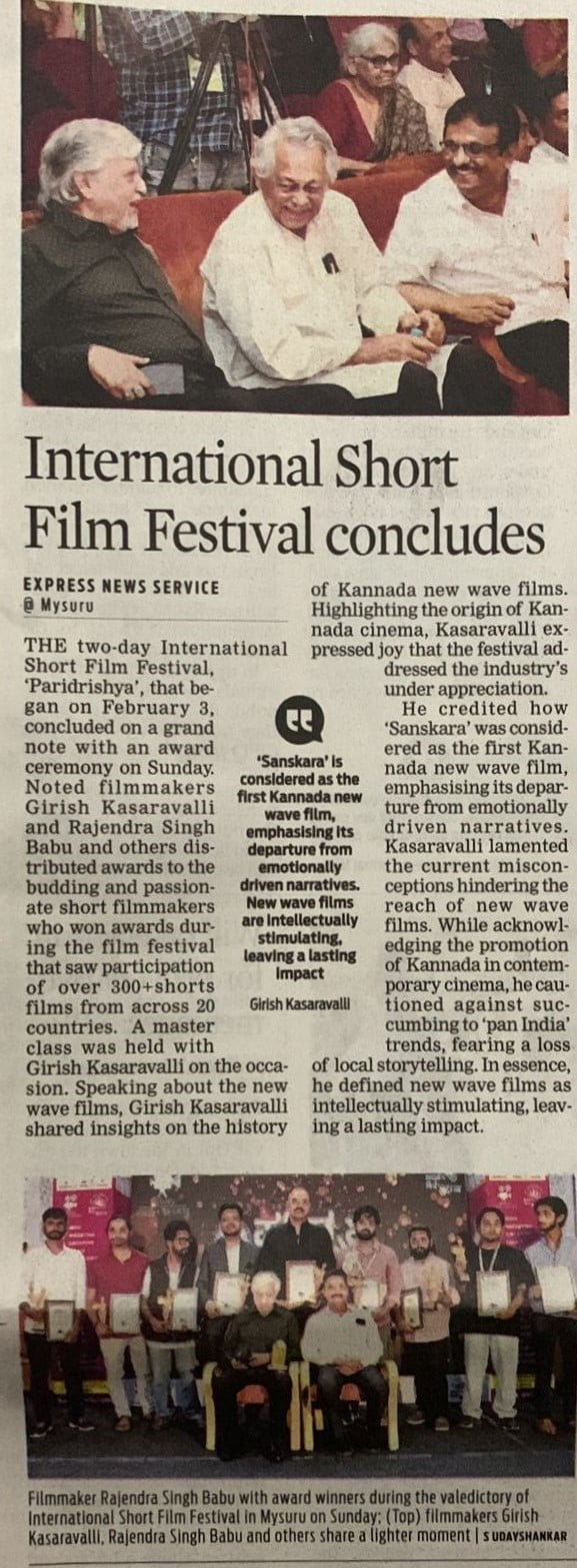 2nd International Short Film Festival Concludes