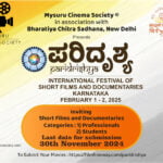 Paridrishya 2025 seeks powerful voices ! Mysuru Gears Up for the Grand Spectacle of Paridrishya 2025 (Feb 1st-2nd)